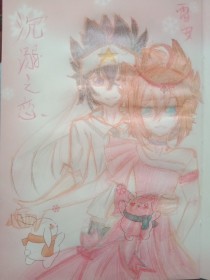 深入了解 嗯啊唔哈啊厨房